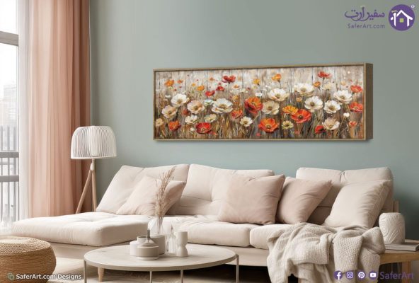 تابلوه مودرن ورود برتقالية من سفير آرت SA11144 كل التابلوهات المودرن, ورود - زهور - نباتات اببيض - اوف وايت, برتقالى, بنى - بيج الوان زيتية - اكريليك, كلاسيك – نيو كلاسيك, لوحات فنية, مودرن غرفة الاستقبال, غرفة المعيشة, غرفة النوم, مكاتب – شركات - اعمال فصل الربيع بالعرض, ببرواز, برواز خشبى, مستطيل
