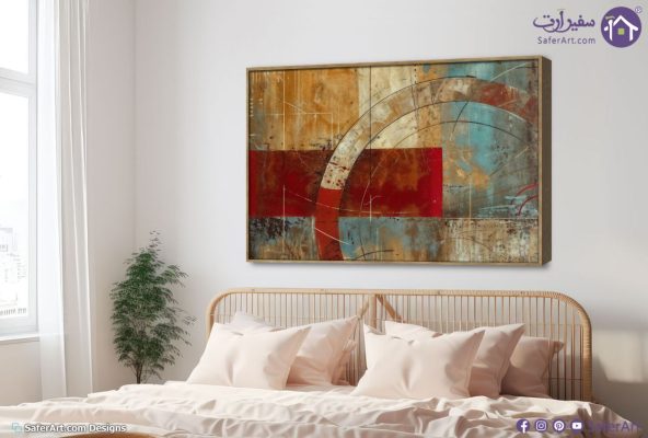 تابلوه مودرن تجريدي SA14750 كل التابلوهات المودرن, اشكال هندسية و زخارف ازرق - تركواز, برتقالى, بنى - بيج اشكال هندسية و زخارف, الوان زيتية - اكريليك, دوائر, كلاسيك – نيو كلاسيك, لوحات فنية, مربعات, مودرن غرفة الاستقبال, مدخل المنزل, مكاتب – شركات - اعمال بالعرض, ببرواز, برواز خشبى, مستطيل