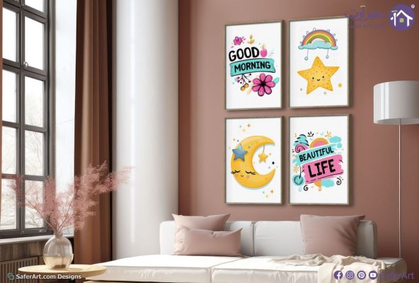 لوحات رسومات أاطفال SA16745 كل التابلوهات المودرن, English Text & Quotes ازرق - تركواز, اصفر, بينك – فوشيا الستريشن - فيكتور, كتابات و حروف, مودرن غرفة اطفال بالطول, ببرواز, برواز خشبى, مستطيل