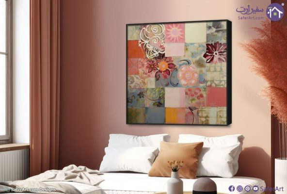 تابلوهات مودرن رسومات هندسيه وزهور SA20285 كل التابلوهات المودرن, اشكال هندسية و زخارف متعدد الالوان اشكال هندسية و زخارف, عتيق - فينتاج, كلاسيك – نيو كلاسيك, لوحات فنية, مربعات غرفة الاستقبال, غرفة المعيشة, مكاتب – شركات - اعمال ببرواز, برواز اسود, مربع