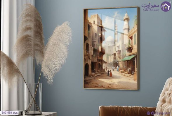 لوحة - شوارع القاهرة SA21688 كل التابلوهات المودرن, مبانى و هندسة معمارية, مصر القديمة, اماكن و مدن و مباني, مصر ازرق - تركواز, بنى - بيج الوان زيتية - اكريليك, عتيق - فينتاج, كلاسيك – نيو كلاسيك, لوحات فنية غرفة الاستقبال, غرفة المعيشة, مدخل المنزل اكريليك, بالطول, ببرواز, برواز خشبى, مستطيل