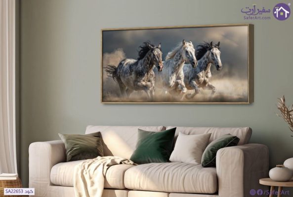 لوحه فنيه احصنه SA22653 كل التابلوهات المودرن, احصنه, حيوانات و طيور بنى - بيج, رمادى الوان زيتية - اكريليك, لوحات فنية, مودرن غرفة المعيشة, غرفة شباب, مدخل المنزل وقت الضباب بالعرض, ببرواز, برواز خشبى, مستطيل