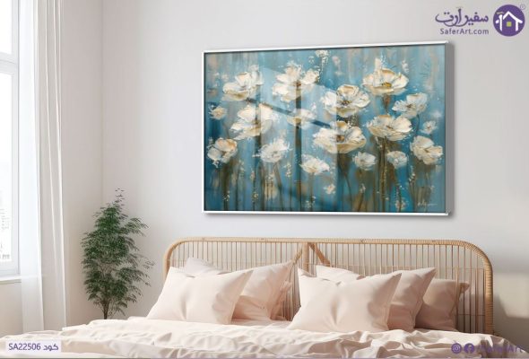 تابلوهات مودرن زهور وورود بيضاء SA22506 كل التابلوهات المودرن, ورود - زهور - نباتات ابيض - اوف وايت, ازرق - تركواز الوان زيتية - اكريليك, لوحات فنية, مودرن غرفة الاستقبال, غرفة المعيشة, غرفة النوم فصل الربيع اكريليك, بالعرض, ببرواز, برواز ابيض, مستطيل