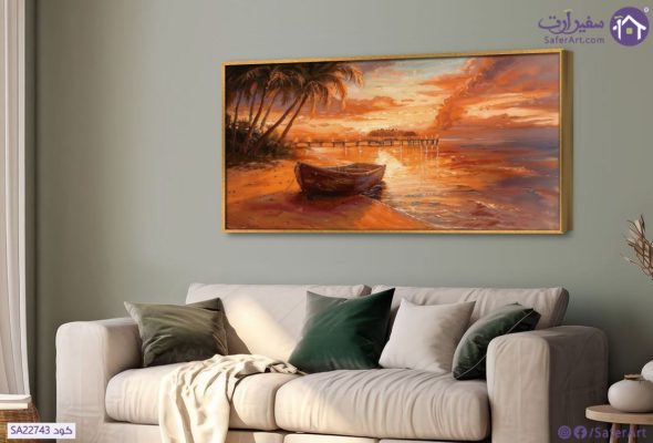 تابلوه - وقت الغروب SA22743 كل التابلوهات المودرن, قوارب و مراكب, بحار و شواطئ و مراكب برتقالى الوان زيتية - اكريليك, لوحات فنية, مودرن غرفة المعيشة, مكاتب – شركات - اعمال شروق - غروب بالعرض, ببرواز, برواز ذهبى, مستطيل
