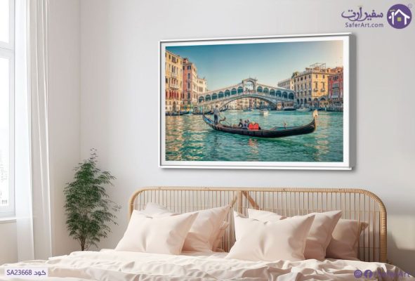 تابلوه مدينة فينيسيا SA23668 كل التابلوهات المودرن, قوارب و مراكب, لوحات مدن على البحر, بحار و شواطئ و مراكب, اماكن و مدن و مباني ازرق - تركواز, بنى - بيج صور فوتوغرافية, مودرن غرفة المعيشة, مكاتب – شركات - اعمال بالعرض, ببرواز, برواز SF9, برواز ابيض, مستطيل
