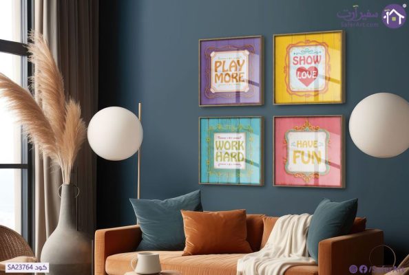 تابلوه - نصوص تحفيزيه SA23764 كل التابلوهات المودرن, English Text & Quotes ازرق - تركواز, اصفر, برتقالى, بينك – فوشيا, موف – ارجوانى اشكال هندسية و زخارف, قابل للتعديل, كتابات و حروف, لوحات فنية غرفة الاستقبال, غرفة المعيشة, غرفة بنات, غرفة شباب اكريليك, ببرواز, برواز خشبى, مربع