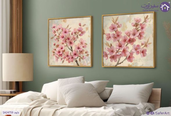 لوحات ديكور زهور و رورود- بينك SA24759 كل التابلوهات المودرن, ورود - زهور - نباتات بنى - بيج, بينك – فوشيا الوان مائية, لوحات فنية, مودرن غرفة الاستقبال, غرفة المعيشة, غرفة النوم, مدخل المنزل, مكاتب – شركات - اعمال فصل الربيع بالعرض, ببرواز, برواز ذهبى, مستطيل