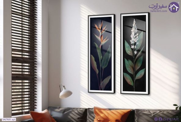 تابلوهات مودرن - نباتات SA27635 كل التابلوهات المودرن اخضر - زيتى, اسود, اللون الواحد, الوان داكنة بسيط و هادئ, لوحات فنية غرفة الاستقبال, غرفة المعيشة, مدخل المنزل, مكاتب – شركات - اعمال اكريليك, بالطول, ببرواز, برواز SF9, برواز اسود, مستطيل