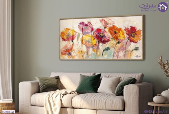 لوحات مودرن - ورود ملونة SA28208 كل التابلوهات المودرن, ورود - زهور - نباتات اصفر, برتقالى, بينك – فوشيا الوان زيتية - اكريليك, لوحات فنية, مودرن غرفة الاستقبال, غرفة المعيشة, غرفة نوم, مدخل المنزل, مكاتب – شركات - اعمال فصل الربيع اكريليك, بالعرض, ببرواز, برواز خشبى, مستطيل