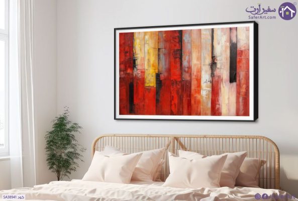 تابلوه مودرن تجريدي SA38941 كل التابلوهات المودرن, تجريدي احمر - نبيتى, اصفر, برتقالى الوان زيتية - اكريليك, لوحات فنية, مودرن غرفة الاستقبال, غرفة المعيشة, مدخل المنزل, مكاتب – شركات - اعمال بالعرض, ببرواز, برواز SF9, برواز اسود, مستطيل
