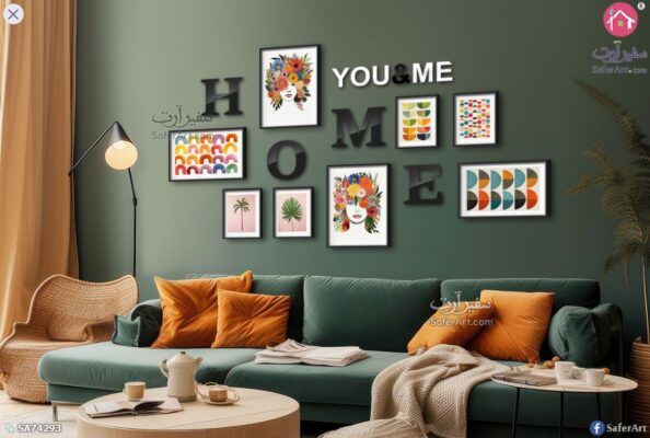 تابلوهات مودرن جاليرى Home - You & Me SA49541 ( كل التابلوهات المودرن), اوراق شجر - نباتات, بنات, مميزة و مختارة, اشكال هندسية و زخارف, شخصيات و وجوه, ورود , زهور و نباتات متعدد الالوان بوهو ستايل, دوائر, ديجيتال آرت, لوحات فنية, مودرن غرفة الاستقبال, غرفة المعيشة, غرفة النوم, غرفة بنات بالعرض, ببرواز, برواز SF9, برواز اسود, مستطيل