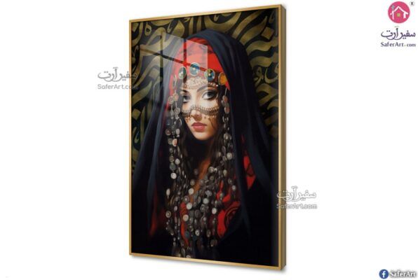 فتاه مصرية بملابس تقليدية و حروف عربية SA75603 ( كل التابلوهات المودرن), ايات قرآنية و خط عربى, بنات, مميزة و مختارة, اسلامى - ايات قرآنية و خط عربى, شخصيات و وجوه, مصر احمر - نبيتى, اسود, الوان داكنة, فضى – ذهبى دول البحر المتوسط, ديجيتال آرت, كتابات و حروف, لوحات فنية, مودرن غرفة المعيشة, غرفة النوم, غرفة بنات, مدخل المنزل اكريليك, بالطول, ببرواز, برواز ذهبى, مستطيل