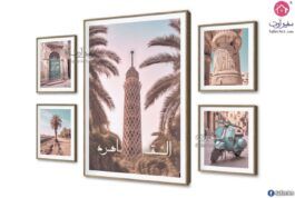 تابلوهات مودرن معالم مصر الوان باستل SA76484 ( كل التابلوهات المودرن), مناظر مصرية, مميزة و مختارة, اماكن و مدن و مباني, مصر ازرق - تركواز, بينك – فوشيا دول البحر المتوسط, صور فوتوغرافية, مودرن غرفة المعيشة, غرفة الاستقبال, مكاتب – شركات - اعمال بالطول, بالعرض, ببرواز, برواز SF9, برواز خشبى, مستطيل