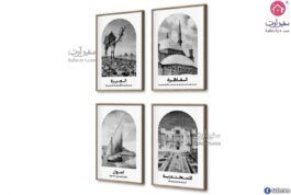 تابلوهات مودرن محافظات مصر ابيض و اسود SA76355 ( كل التابلوهات المودرن), دول و مدن مشهورة, مناظر مصرية, مميزة و مختارة, اماكن و مدن و مباني, مصر ابيض و اسود ديجيتال آرت, كلاسيك – نيو كلاسيك, مودرن غرفة المعيشة, مدخل المنزل, مكاتب – شركات - اعمال ببرواز, بالطول, بالعرض, برواز خشبى, مستطيل