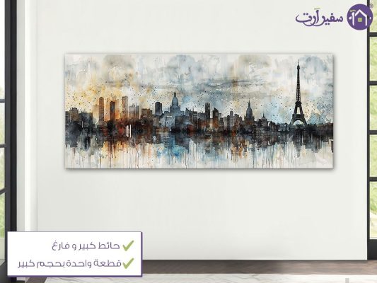 المساعدة فى اختيار المقاس SA40747