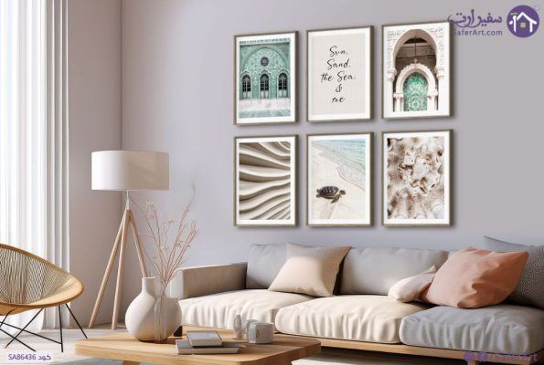 تابلوهات جاليرى تركواز و بيج Boho SA86436 كل التابلوهات المودرن, مبانى و هندسة معمارية, English Text & Quotes, اماكن و مدن و مباني ابيض - اوف وايت, ازرق - تركواز, بنى - بيج, درجات الباستيل دول البحر المتوسط, ديجيتال آرت, كتابات و حروف, مودرن غرفة المعيشة, مدخل المنزل, مكاتب – شركات - اعمال بالعرض, ببرواز, برواز SF9, برواز خشبى, مستطيل