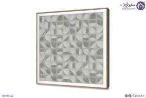 تابلوه اسماء الله الحسنى بتصميم فنى مميز SA87183 كل التابلوهات المودرن, اسماء الله الحسنى, اسلامى - ايات قرآنية و خط عربى اخضر - زيتى بسيط و هادئ, بوهو ستايل, ديجيتال آرت, كتابات و حروف, لوحات فنية, مودرن غرفة الاستقبال, غرفة المعيشة, مدخل المنزل, مكاتب – شركات - اعمال ببرواز, برواز SF9, برواز خشبى, مربع