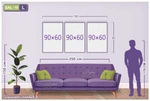 مقاسات و اسعار التابلوهات المودرن فى مصر SA21376