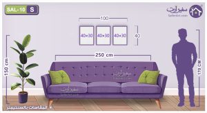 مقاسات و اسعار التابلوهات المودرن فى مصر SA21376