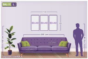 مقاسات و اسعار التابلوهات المودرن فى مصر SA21376