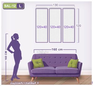 مقاسات و اسعار التابلوهات المودرن فى مصر SA21376