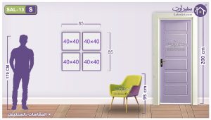 مقاسات و اسعار التابلوهات المودرن فى مصر SA21376