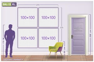 مقاسات و اسعار التابلوهات المودرن فى مصر SA21376
