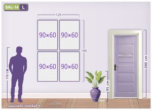 مقاسات و اسعار التابلوهات المودرن فى مصر SA21376