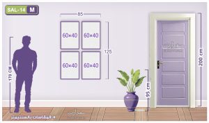 مقاسات و اسعار التابلوهات المودرن فى مصر SA21376