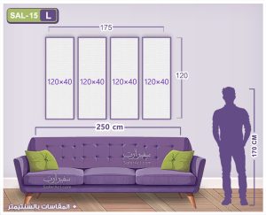 مقاسات و اسعار التابلوهات المودرن فى مصر SA21376