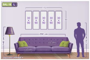 مقاسات و اسعار التابلوهات المودرن فى مصر SA21376