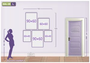 مقاسات و اسعار التابلوهات المودرن فى مصر SA21376