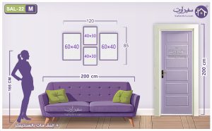 مقاسات و اسعار التابلوهات المودرن فى مصر SA21376
