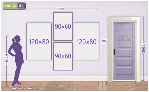 مقاسات و اسعار التابلوهات المودرن فى مصر SA21376