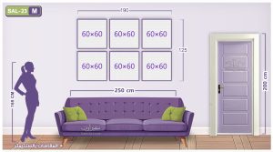 مقاسات و اسعار التابلوهات المودرن فى مصر SA21376