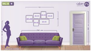 مقاسات و اسعار التابلوهات المودرن فى مصر SA21376
