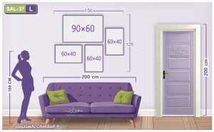 مقاسات و اسعار التابلوهات المودرن فى مصر SA21376