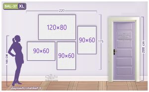 مقاسات و اسعار التابلوهات المودرن فى مصر SA21376