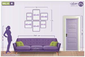 مقاسات و اسعار التابلوهات المودرن فى مصر SA21376