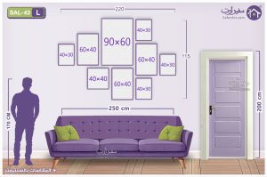 مقاسات و اسعار التابلوهات المودرن فى مصر SA21376