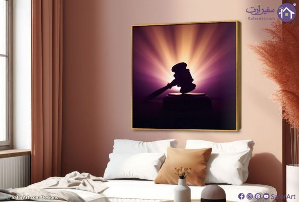لوحات فنية فخمة تعبر عن العدالة والقانون SA105536 اعمال و شركات, قانون - قضاء - محاماه, كل التابلوهات المودرن اسود, الوان داكنة, بنى - بيج, موف – ارجوانى ديجيتال آرت, لوحات فنية, مودرن غرفة الاستقبال, غرفة المعيشة, مدخل المنزل, مكاتب – شركات - اعمال ببرواز, برواز ذهبى, مربع