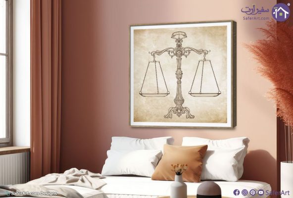 ميزان العدالة الكلاسيكي ضمن أجمل لوحات ديكور SA105541 اعمال و شركات, قانون - قضاء - محاماه, كل التابلوهات المودرن ابيض - اوف وايت, بنى - بيج بسيط و هادئ, ديجيتال آرت, رسم خطى, عتيق - فينتاج, كلاسيك – نيو كلاسيك, لوحات فنية, مودرن غرفة الاستقبال, غرفة المعيشة, مدخل المنزل, مكاتب – شركات - اعمال ببرواز, برواز SF9, برواز خشبى, مربع