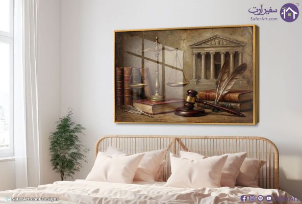 لوحات فنية تجسد رموز العدالة والقانون الفاخرة SA105612 اعمال و شركات, قانون - قضاء - محاماه, مبانى و هندسة معمارية, كل التابلوهات المودرن, اماكن و مدن و مباني الوان داكنة, بنى - بيج ديجيتال آرت, لوحات فنية, مظهر بارز, مودرن غرفة الاستقبال, مدخل المنزل, مكاتب – شركات - اعمال بالعرض, ببرواز, برواز ذهبى, مستطيل