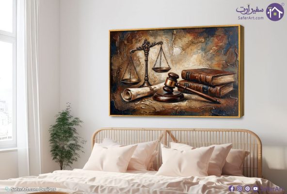 لوحات فنية كلاسيكية لميزان العدل وكتب القانون SA105664 اعمال و شركات, قانون - قضاء - محاماه, كل التابلوهات المودرن, طبيعه صامتة اسود, الوان داكنة, بنى - بيج, فضى – ذهبى الوان زيتية - اكريليك, ديجيتال آرت, كلاسيك – نيو كلاسيك, لوحات فنية, مظهر بارز, مودرن غرفة الاستقبال, مدخل المنزل, مكاتب – شركات - اعمال بالعرض, ببرواز, برواز ذهبى, مستطيل