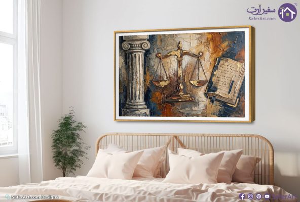 لوحة فنية تجسد ميزان العدل ورمز القانون SA105669 اعمال و شركات, قانون - قضاء - محاماه, مبانى و هندسة معمارية, كل التابلوهات المودرن, اماكن و مدن و مباني ابيض - اوف وايت, ازرق - تركواز, بنى - بيج, فضى – ذهبى كتابات و حروف, كلاسيك – نيو كلاسيك, لوحات فنية, مظهر بارز, مودرن غرفة الاستقبال, مدخل المنزل, مكاتب – شركات - اعمال بالعرض, ببرواز, برواز SF9, برواز ذهبى, مستطيل