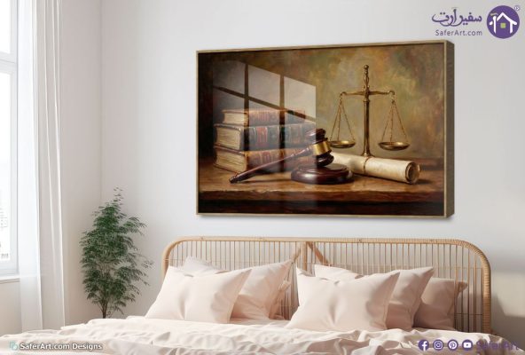 لوحات فنية تجسد ميزان العدالة وكتب القانون العريقة SA105686 اعمال و شركات, قانون - قضاء - محاماه, كل التابلوهات المودرن, طبيعه صامتة الوان داكنة, بنى - بيج, فضى – ذهبى الوان زيتية - اكريليك, كلاسيك – نيو كلاسيك, لوحات فنية, مظهر بارز, مودرن مدخل المنزل, مكاتب – شركات - اعمال اكريليك, بالعرض, ببرواز, برواز خشبى, مستطيل