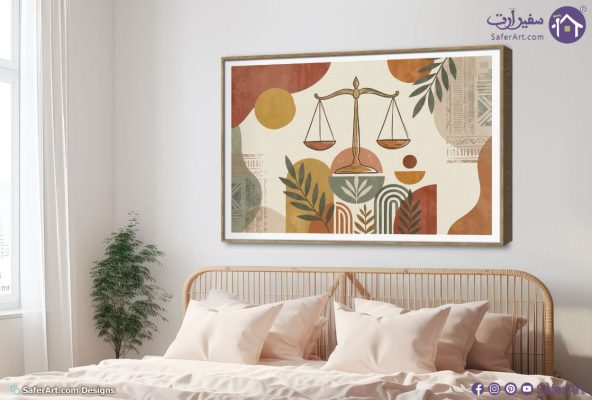 لوحات حائط مودرن بتصميم ميزان العدل البوهيمي SA105727 اعمال و شركات, اوراق شجر - نباتات, قانون - قضاء - محاماه, كل التابلوهات المودرن, اشكال هندسية و زخارف, تجريدي, ورود - زهور - نباتات اخضر - زيتى, اصفر, بنى - بيج, درجات الباستيل اشكال هندسية و زخارف, الستريشن - فيكتور, بسيط و هادئ, بوهو ستايل, ديجيتال آرت, مودرن غرفة الاستقبال, غرفة المعيشة, مدخل المنزل, مكاتب – شركات - اعمال بالعرض, ببرواز, برواز SF9, برواز خشبى, مستطيل
