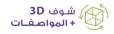 SA%CUSTM_sku%